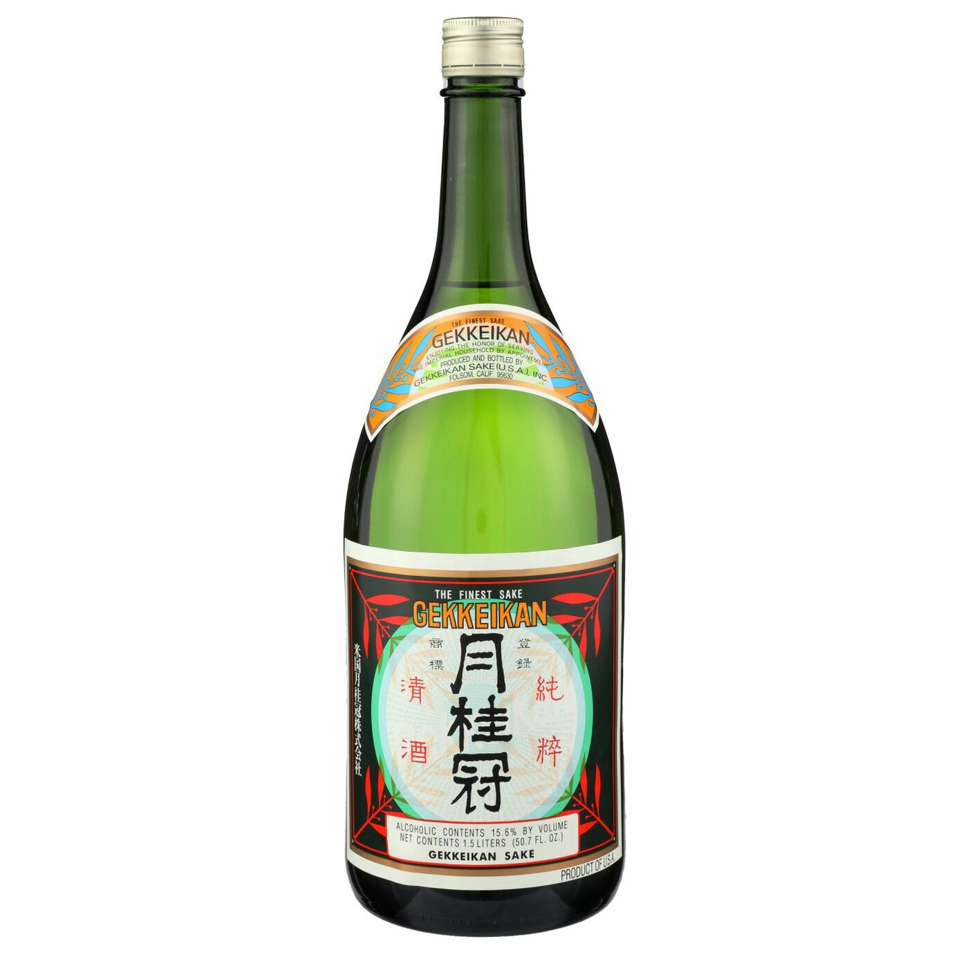 Gekkeikan Junmai Sake - 1.5l