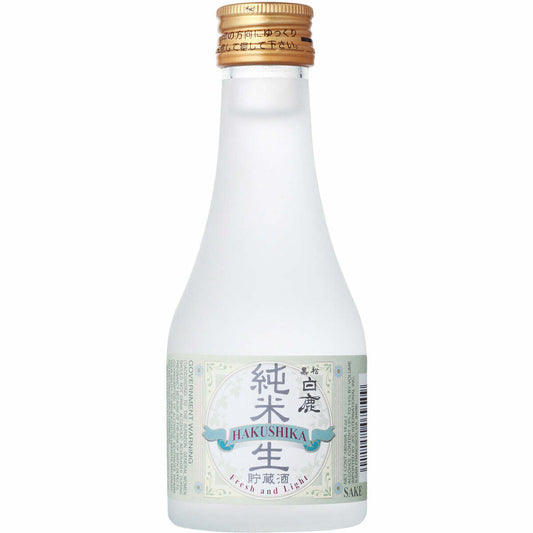 Hakushika Fresh & Lite Draft Sake - 180ml