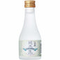 Hakushika Fresh & Lite Draft Sake - 180ml