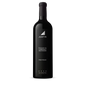 Justin Cabernet Sauvignon Reserve 2020 - 750ml