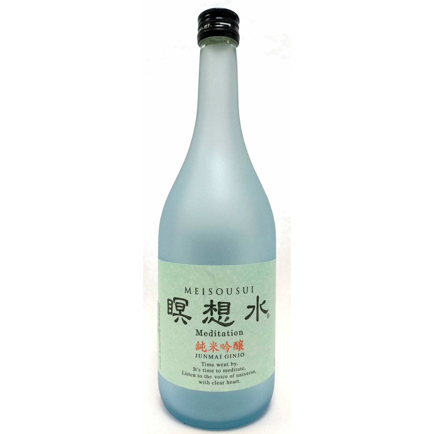 Meisousui Junmai Ginjo Sake - 720ml