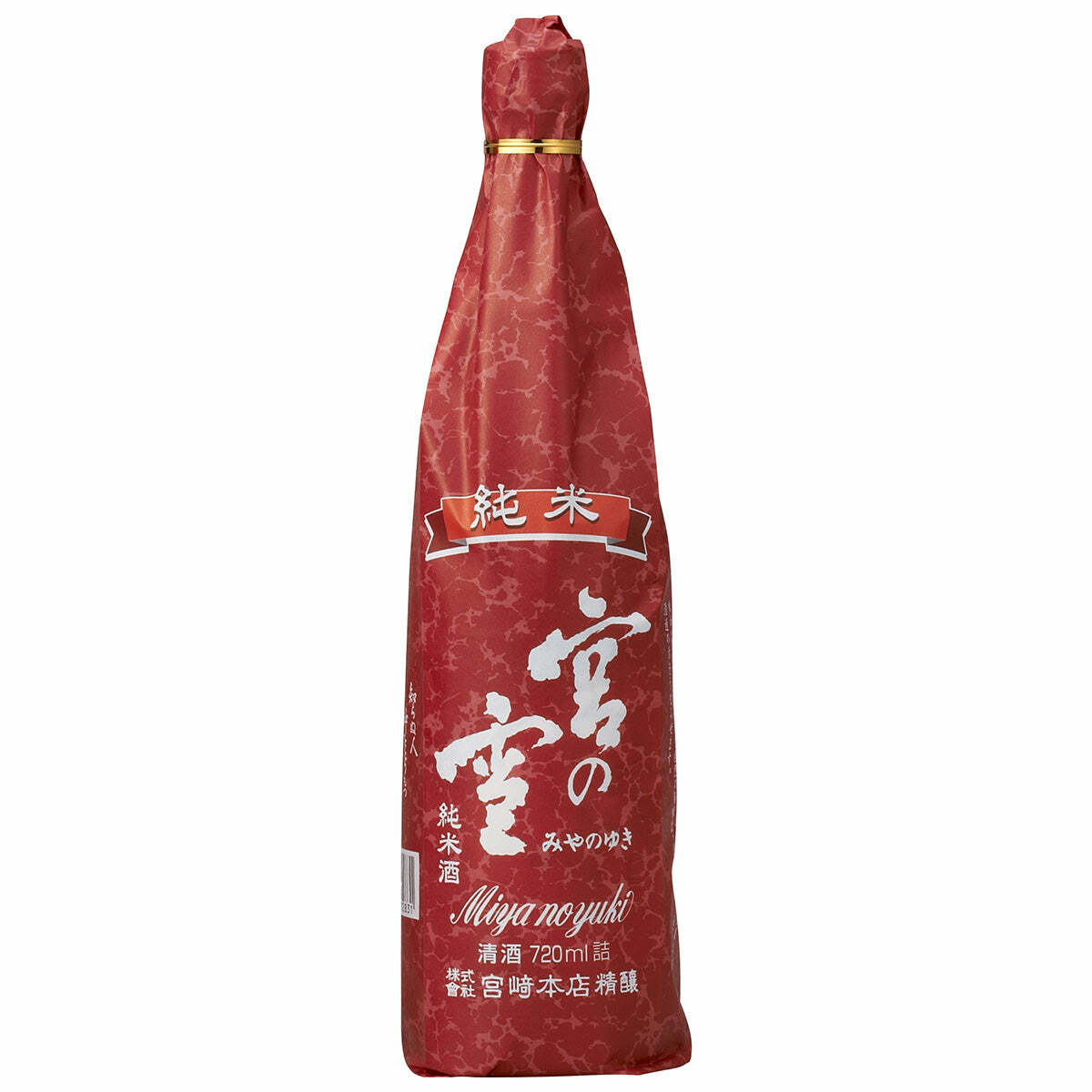 Miyazaki Miyanoyuki Junmai Sake - 720mL