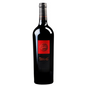 Numanthia Termes Tinta de Toro 2020 - 750ml