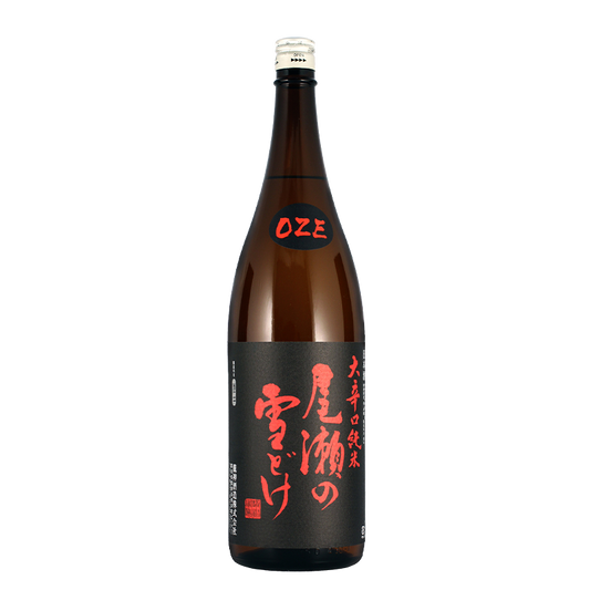 Oze No Yukidoke Ohkarakuchi Junmai Sake - 720ml