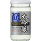 Ozeki One Cup Premium Daiginjo Sake - 180ml